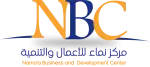 مــركـــز نمــــــاء  للأعمــال والتنميـــة